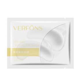 Hexapeptide Snail Gold Eye Mask Hydrating (Option: Snake Venom Peptide Eye Mask)