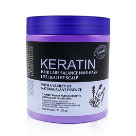 Lavender Non-Steamed Hair Care Nutrition Hair Mask Multi-Effect Repair Manic Soft Hair Treatment Ointment (Option: 1000ml Purple Lavender)