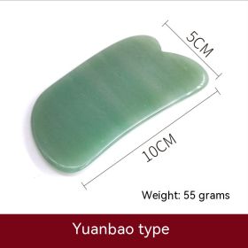 Natural Aventurine Scrapping Plate (Option: Ingot Type)