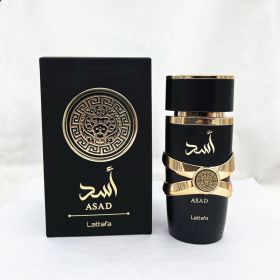 Asad Black Eau De Parfum Spray For Men - Long Lasting Imported Arabic Tone Fragrance With Notes Of Black Pepper, Pineapple, Tobacco - 3.4 Oz (Color: Black)